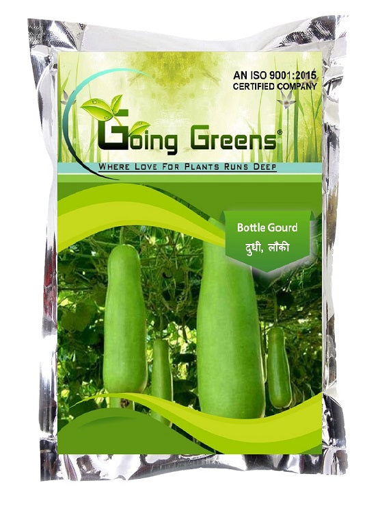 Hybrid Bottle Gourd (Long) Seeds
