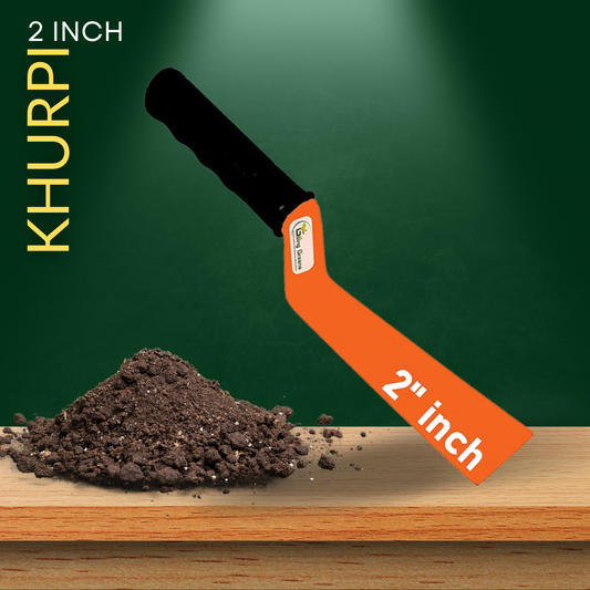 Khurpi - 2 Inch Width