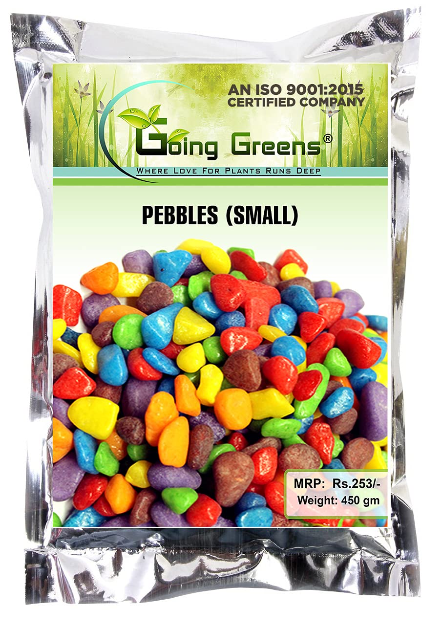 Marble Pebbles (Multicolored)