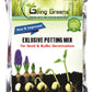 Potting Soil Mix for Seeds & Bulbs Germination